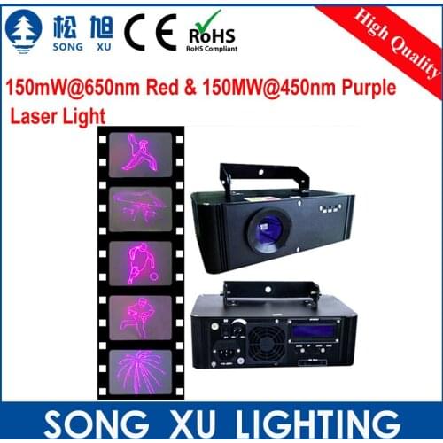 150mW@650nm Red & 150MW@450nm Purple Laser Light/SX-360-SD