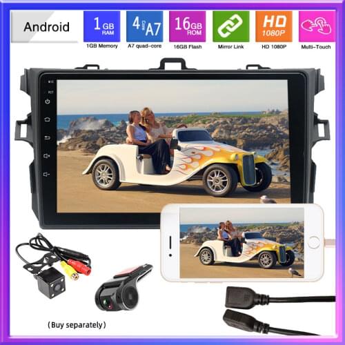 Car Radio 9 inch 2din Android 10 With Small Frame WiFi 1+16G Touch Screen Bluetooth GPS Navigation for Toyota Corolla 2009-2013