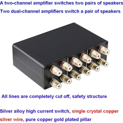 Audio Switcher Amplifier Speaker Switch Converter 2 Input 1 Output/ 1 In 2 out 2 Amplifiers A Pair Speakers 1Amp 2 Pair Speakers