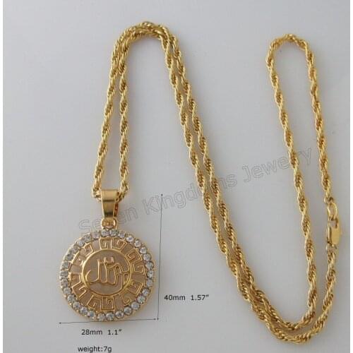 YELLOW GOLD GP 24INCH NECKLACE WITH MUSLIM ALLAH PENDANT WITH CZ STONE ROUND SHAPED