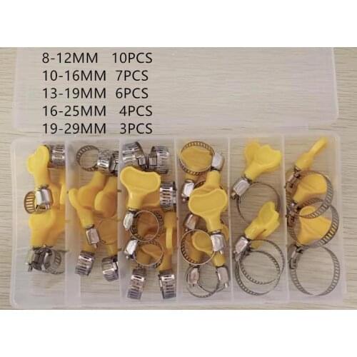 Free shipping 30 pcs Stainless Steel butterfly Hose Clamp Homebrew Pipe Clamp Fit Tube Plastic Handle