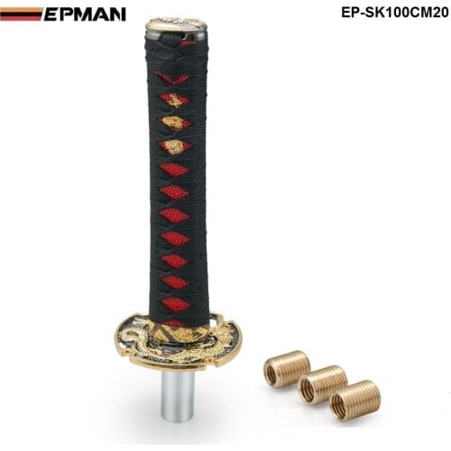 EPMAN Jdm Katana Shifter Knob 200mm Speed Chrome Samurai Sword Sword Shift Handle EP-SK100CM20 Racing Jdm Shift Knob