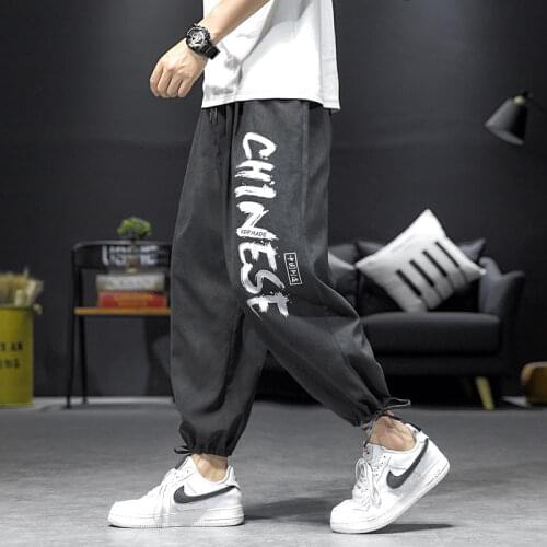Fan Te Xi Ying Mens Fashion Pants