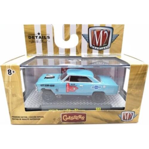 M2 Machines 1/64 1967 Chevrolet Nova Gasser diecast Collection of die-casting simulation alloy model car Children toys