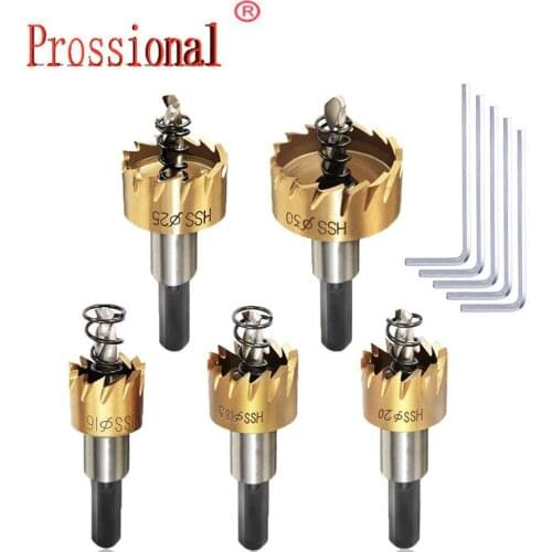 5PCs Metal Drill Bit Hole Saw Set Wood Drilling Hole Cut Tool for Installing Locks 16mm/18.5mm/20mm/25mm/30mm