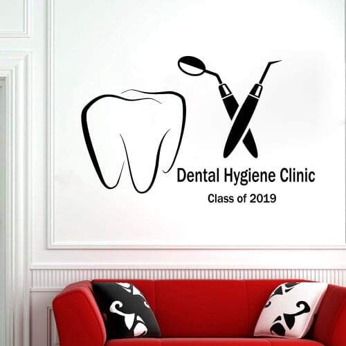 Dental Clinic Wall Decal Quote Dentist Smile Dental Wall Stickers Removable Vinyl Interior Teeth clinic Decor Tooth Decal X742