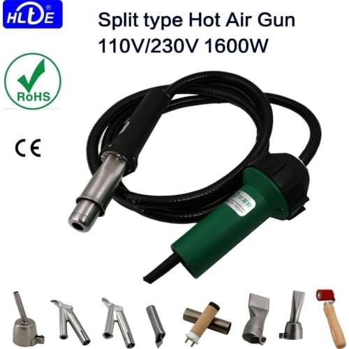 CE certification HLTE-F16 1600W Split type hot air gun heat gun welding machine hot air blower plastic welder For PP/PE/PVC