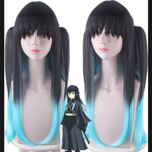 Demon Slayer: Kimetsu no Yaiba Tokitou Muichirou Long Gradient blue Heat Resistant Hair Cosplay Costume Wig