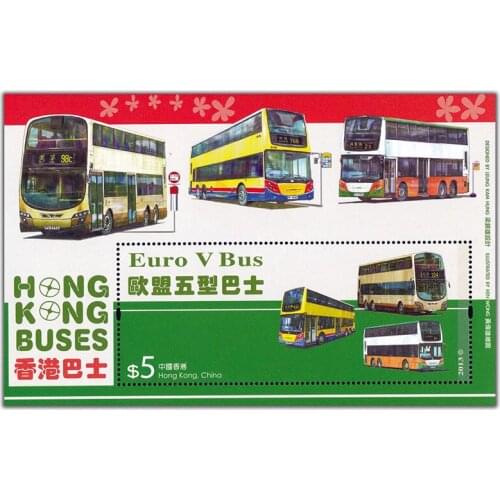 2013 , Hong Kong Bus , Miniature sheet . China Hong Kong Post Stamps , Philately , Postage , Collection