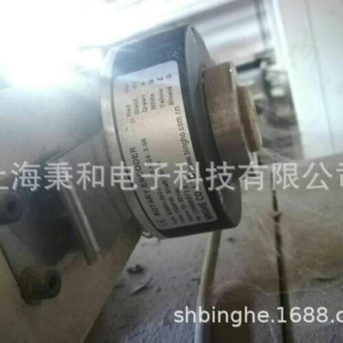 Binghe SG80H-25G-F10-30-1024-3-S6, Sgh80/Encoder Encoder