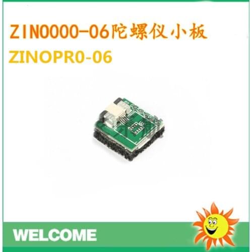 Hubsan H117S ZINO/ZINO PRO RC Quadcopter Spare Parts ZINO000-06/ZINOPRO-06 Gyro Small Board