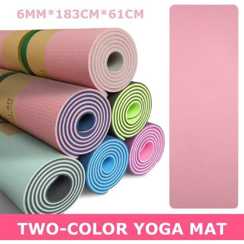 New Yoga Mat Non-slip Mat 2 Sides 2 Color Durable Gymnastics Mats Carpet Mat Adult Child Fitness Cushion Portable Travel Mat