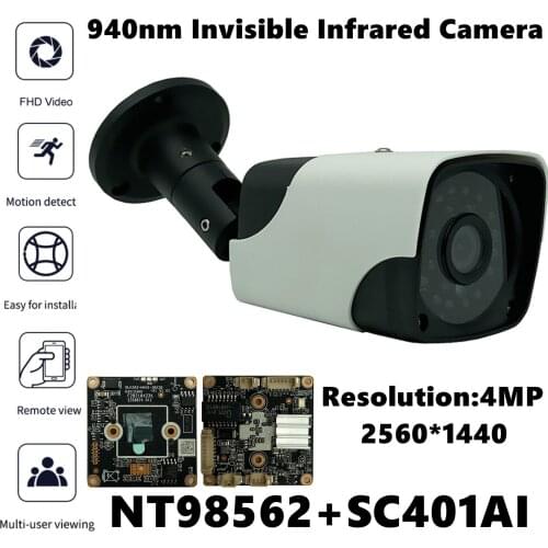 NT98562+SC401AI 940nm Invisible Infrared IP Outdoor Metal Bullet Camera IP66 4MP 2560*1440 IRC ONVIF Low illumination Radiator