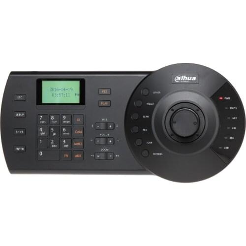 Origianl dahua logo NKB1000 CCTV Security Network Keyboard & Control Keyboard Dome keyboard for cctv camera