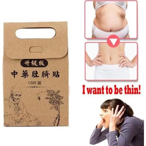 HOT Slimming Patch Thin Paste Stickers Skinny Stovepipe Skinny Waist Belly Fat Slim Patch Medicine Slimming Diet Products