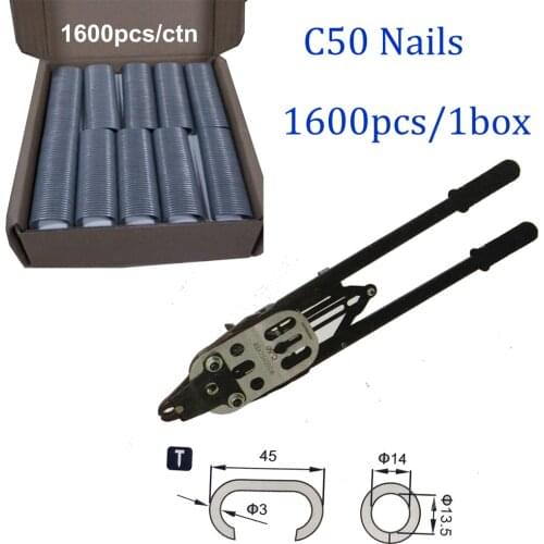 C45 C50 Professional Manual Hog Ring Plier Gabion Fixing C Ring Nailer Stapler Nails for Cages Fence Connect(only nails)