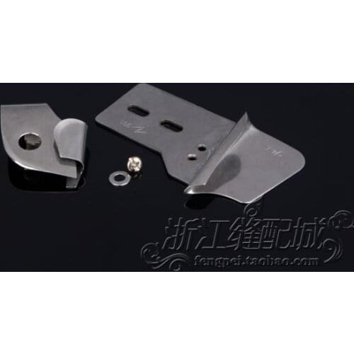 Sewing Machine Accessories,DAYU 301 A32,Double Needle Lap Seam Folder,Back seam of shirt or light weight fabric,2 Needle Machine