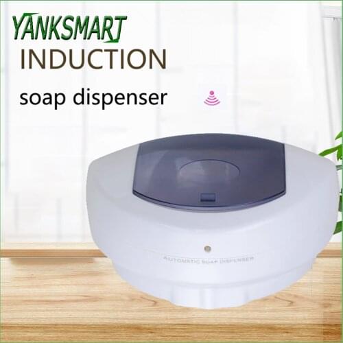 YANKSMART Automatic Liquid Soap Dispenser Wall Mounted White Kitchen Bathroom Washroom ABS Soap Dispenser Box