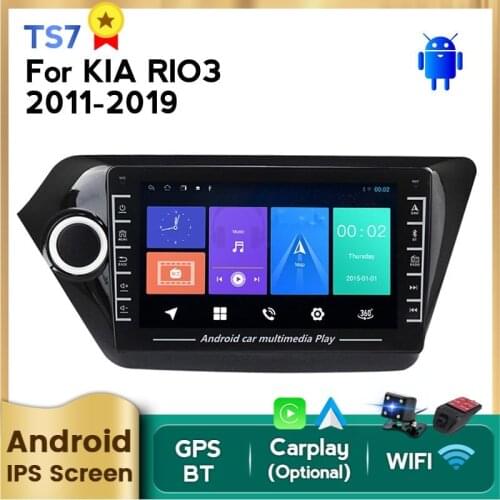 MEKEDE Car multimedia player navigation GPS radio for KIA K2 RIO 2011-2015 WiFi BT USB android version 1+16G IPS screen