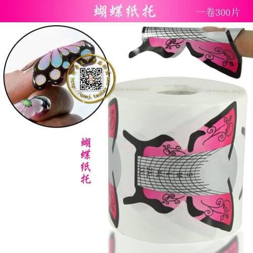 Big Sale ! 300pcs/Roll Butterfly nail art forms Nail supplies tools Golden Nail Art Tip Extension Nail Forms for Acrylic UV Gel