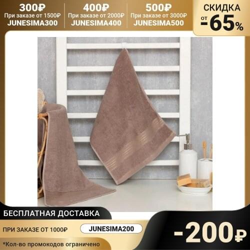 Lovelife Hand Towels