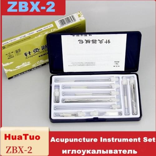 Huatuo ZBX-2 Acupuncture Instrument Set Reusable Acupuncture Needles Package Massage Needles One Set