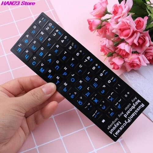 Russian Keyboard Cover Stickers For Mac Book Laptop PC Keyboard 10" TO 17" Computer Standard Letter Layout Keyboard Covers Film