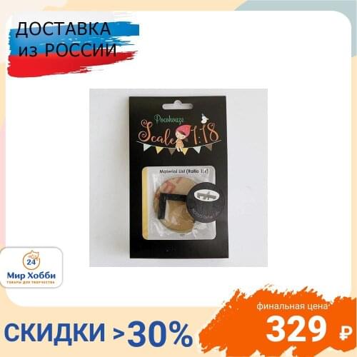 Конструкторы домов миниатюрных Айрис China At AliExpress