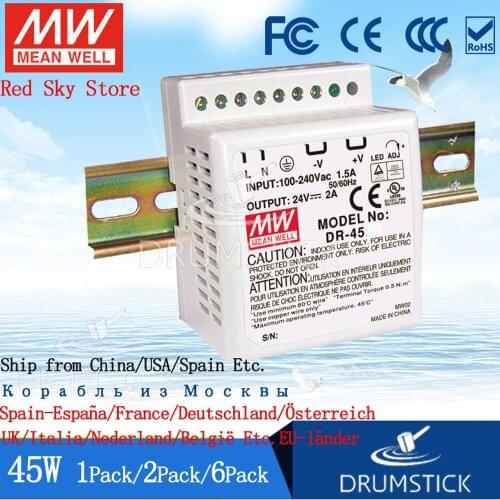 2PACK) Meanwell 45W DIN Rail Power Supply DR-4524/5/12/15 2A 2.8/3.5/5A Home/Industrial Control System Building Automation