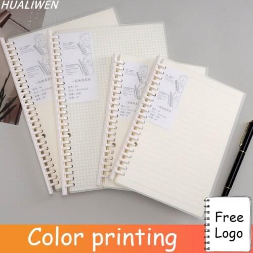 Translucent Frosted Notebook Inner Core Planner Binder Accessories Diary Stationery School Supplies A5 B5