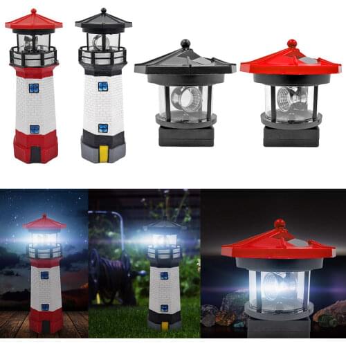 Lighthouse Shape Solar LED Light Garden Fence Yard Outdoor Decoration Smart Sensor Beacon Rotating Lamp Solar Light Landscape