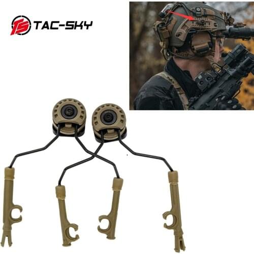 TAC-SKY Tactical COMTAC I II III IV Hunting noise reduction shooting headset military adapter ARC helmet rail OPS-CORE bracket