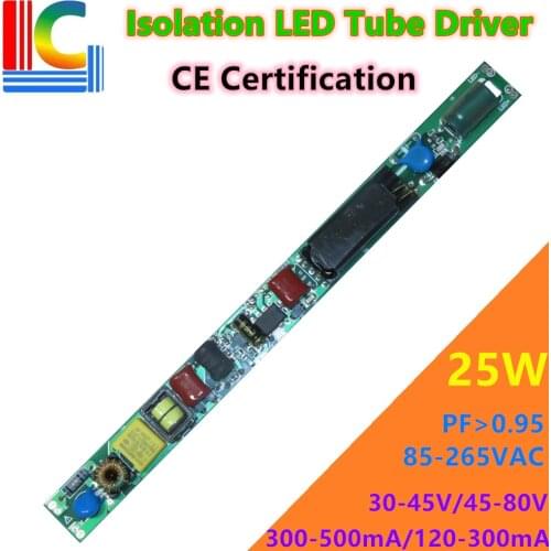 5PCs Wide voltage UL certificates LED Tube Drive Adapter 18W 20W 22W 24W Power Supply 450mA 500mA 550mA 600mA T8 T10 transformer