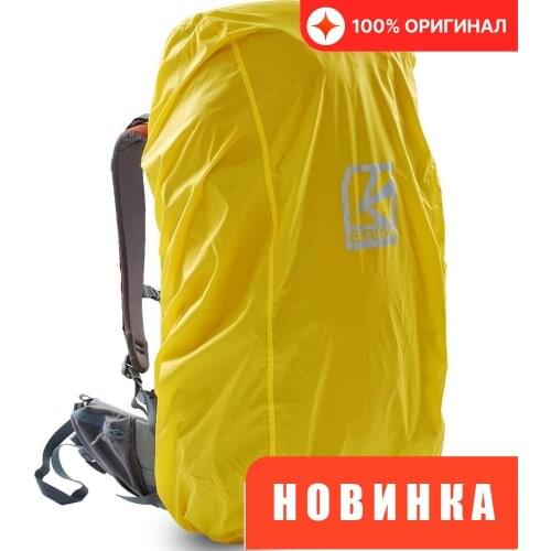 BASK Home And Garden Products