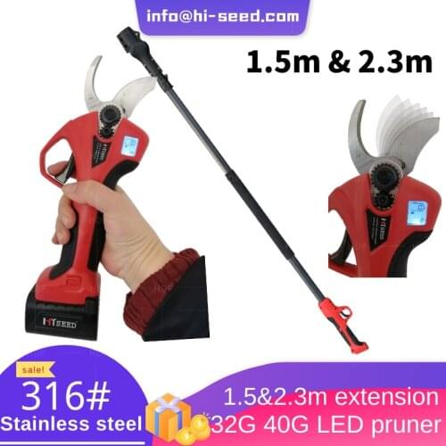 HDG32 Extension long reach LED Electric rechargeable lithium battery, fruit tree garden pruning shears