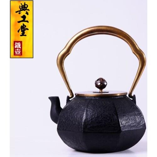 Japan iron pot Scene star cast iron pot Special coating iron pot Boiling water pot