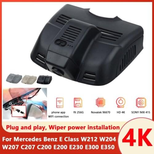 Easy Installation Car DVR Dash Cam Video Recorder Camera For Mercedes-Benz E Class W212 W204 W207 C207 C200 E200 E230 E300 E350