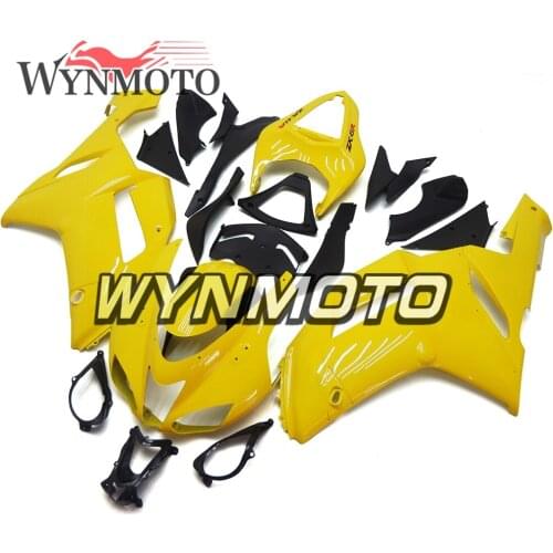 Complete ABS Injection Fairings For Kawasaki ZX-6R ZX6R 636 2007 2008 Motorbike Cowlings Yellow Black Body Frames