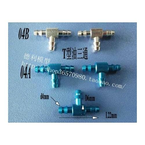 RC Gas Plane Part Oil Three Way Connector Shaped aluminum alloy for RC Plane