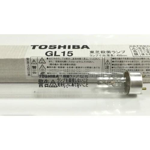 2pcs,TOSHIBA GL15 germicidal 15W UV-C lamp tube,GL 15 UVC 15WATT UV linear bulb