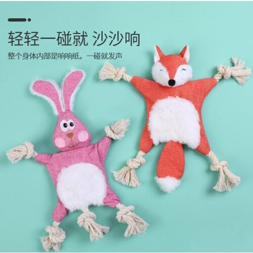 Fox Squirrel For Dogs Cat Chew Squeak Toy Pet SuppliePet Dog Toys Stuffed Chew Plush Squeaker Animals Pet Toys Puppy