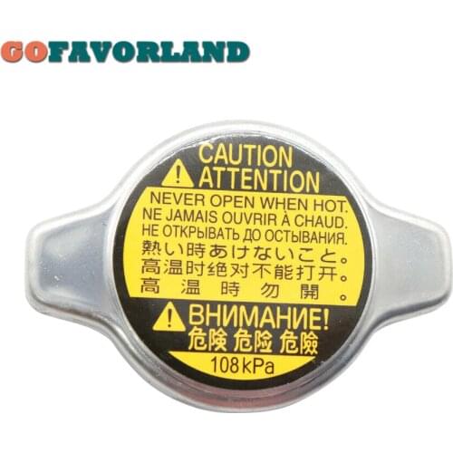 Front Engine Radiator Coolant Cover Cap 16401-31520 For Toyota Yaris 2010-2016 Avalon 2013-2016 Camry 2012-2016 For Lexus ES300h