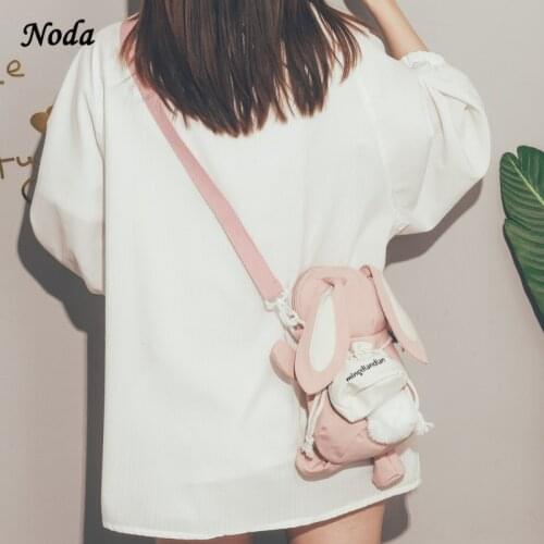 Cute cartoon rabbit bag 2021 new Japanese ins canvas shoulder bag soft sister girl student messenger bag