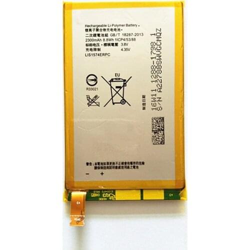 B-TAIEHGN ## 2300mAh Replacement LIS1574ERPC mobile Phone Battery for SONY Xperia E4 E2003 E2033 E2105 Battery