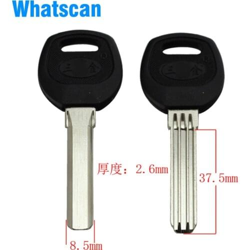 B172 Bu Yang 10 blank key