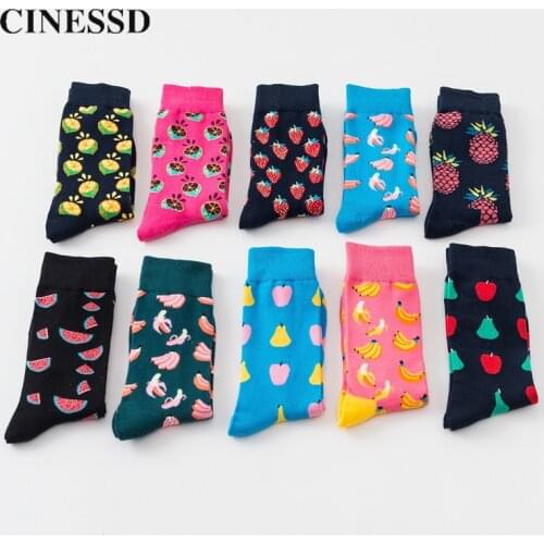 CINESSD Men's Short Socks