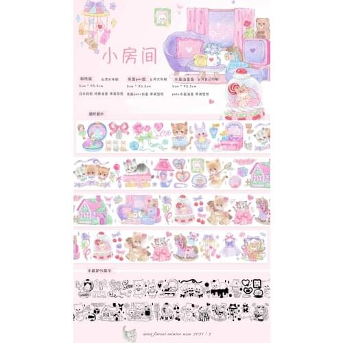 1 Loop Masking Tape Room Crystal Pet Fog Forest Paper Tape Character Collage Cat