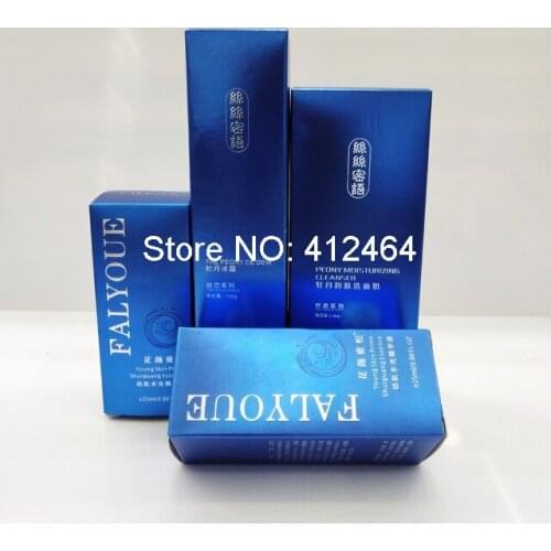 Fast delivery Private label matte lipstick make your logo cosmetic lipstick Packaging box ( PF-022)