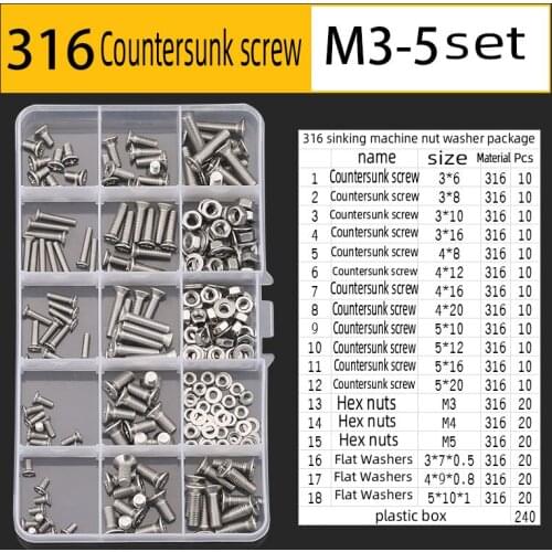 304 stainless steel screw nut set combination boxed household flat head round head decoration and repair screws M3M4M5