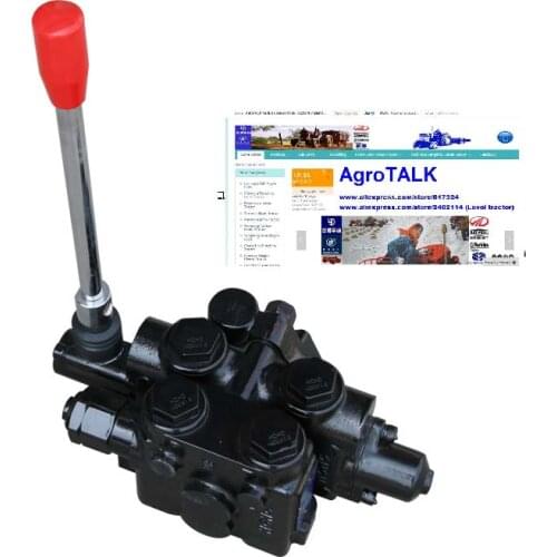 Single valve control for Dongfeng DF554 tractor, part number: DLZC-E15L-T/0